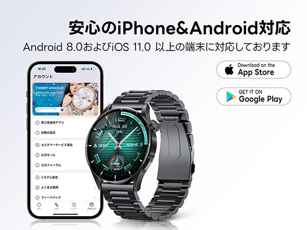 大人気【2026最新・第3世代】スマートウォッチ Chat GPT FOSMET QS40