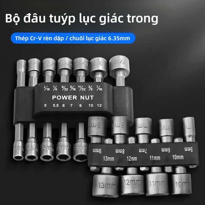 【Trọn bộ tuýp】 Bộ 14 món và 9 món cho súng bắn ốc, hệ inch và hệ mét, bộ dụng…
