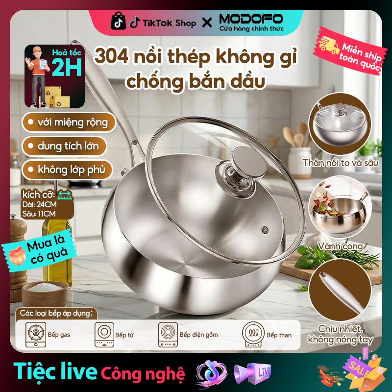 MODOFO Chảo xào miệng sâu và rộng, chống bắn dầu, thép không gỉ 304, chống mài mòn, không tráng phủ