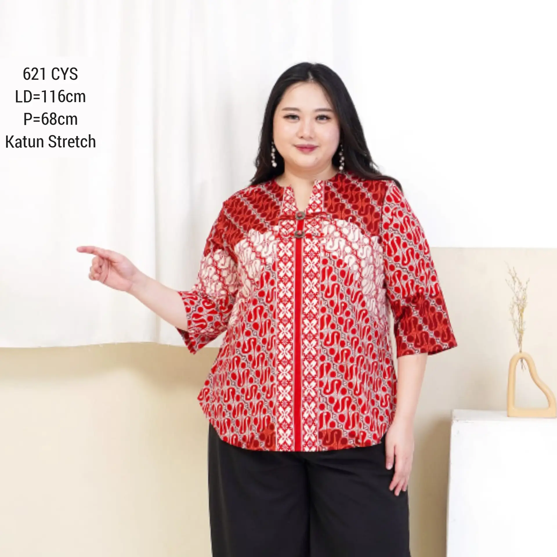 621 Merah