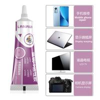 Gambar BINTANG LEM LCD DAN BACKHOUSING LANRUI PUTIH 55ML dari Bintang Official Store Kota Tangerang 4 Tokopedia