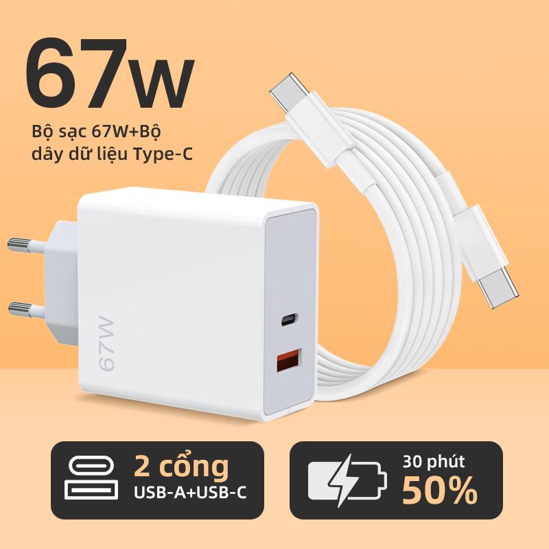 Củ Sạc Nhanh 67W Kèm Dây Type C to Type C 1M, Bộ Sạc Điện Thoại Công Suất Cao, Nhỏ Gọn Tiện Mang Theo