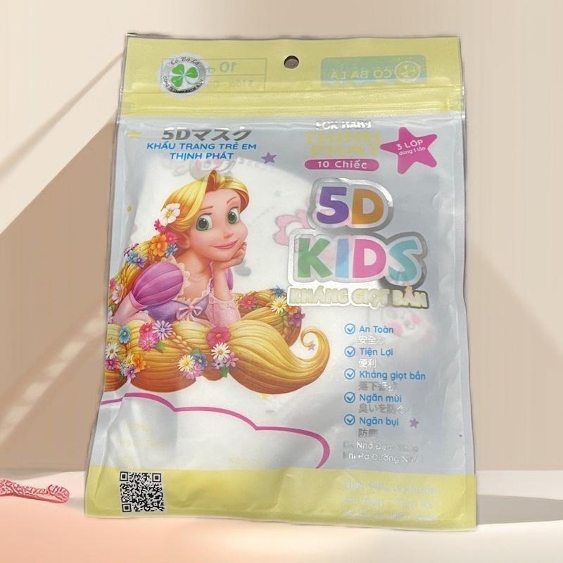 50 -100 chiếc khẩu trang cho bé 5D KIDS Thịnh Phát 3 lớp kháng khuẩn bụi mịn 1-10 tuổi Cỏ Ba Lá