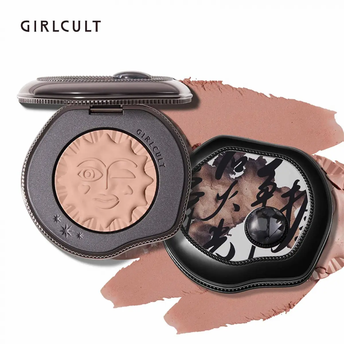 Girlcult Blush Black Fuwa Contour Highlight Matte Shrink Brightening Cute Rouge