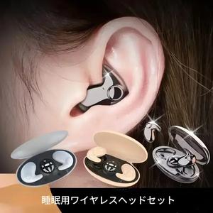 新型超薄型ワイヤレス睡眠用イヤホン、Bluetooth 5.4対応、高解像度・ハイファイサウンド、Apple／Android対応、快適なフィット感