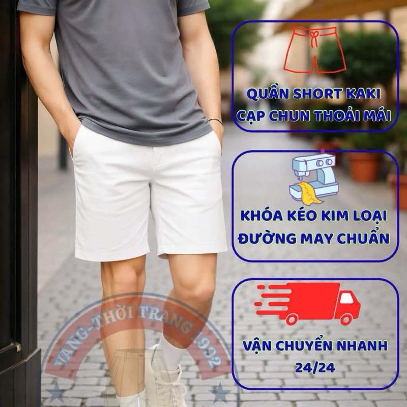 Quần short kaki lưng chun vải cá sấu Basic from trên gối