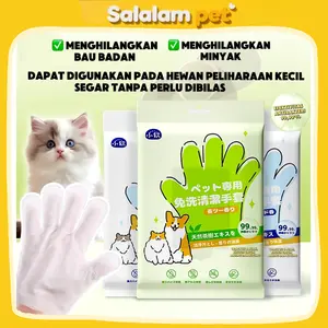 【Ready】Tisu Basah Anjing Kucing Sarung Tangan Pembersih Spa Murah | Pet Spa Cleaning Gloves | Pet Soft Pet Wipes Dog Cat | Tissue Basah Anabul Hewan Peliharaan Tanpa Mandi