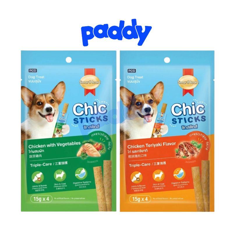 Bánh Thưởng Cho Chó SmartHeart Chicsticks 60g