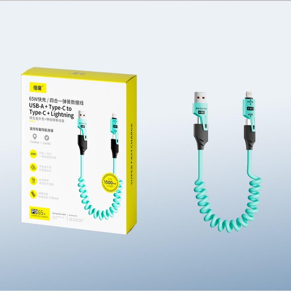 5W + 27W Spring Retractable 4-in-1 Data + Charging Cable Compatible with iPhone And Android