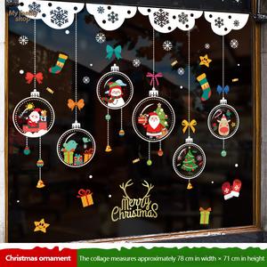 สติกเกอร์คริสต์มาสปี 2026 ลายธีมคริสต์มาส สติกเกอร์กันน้ำสำหรับติดตกแต่งกระจกหน้าต่าง คริสต์มาส, ซานตาคลอสคริสต์มาส, ตุ๊กตาหิมะ, ต้นคริสต์มาส และสติกเกอร์ระฆังสำหรับติดกระจกร้านค้าในห้าง