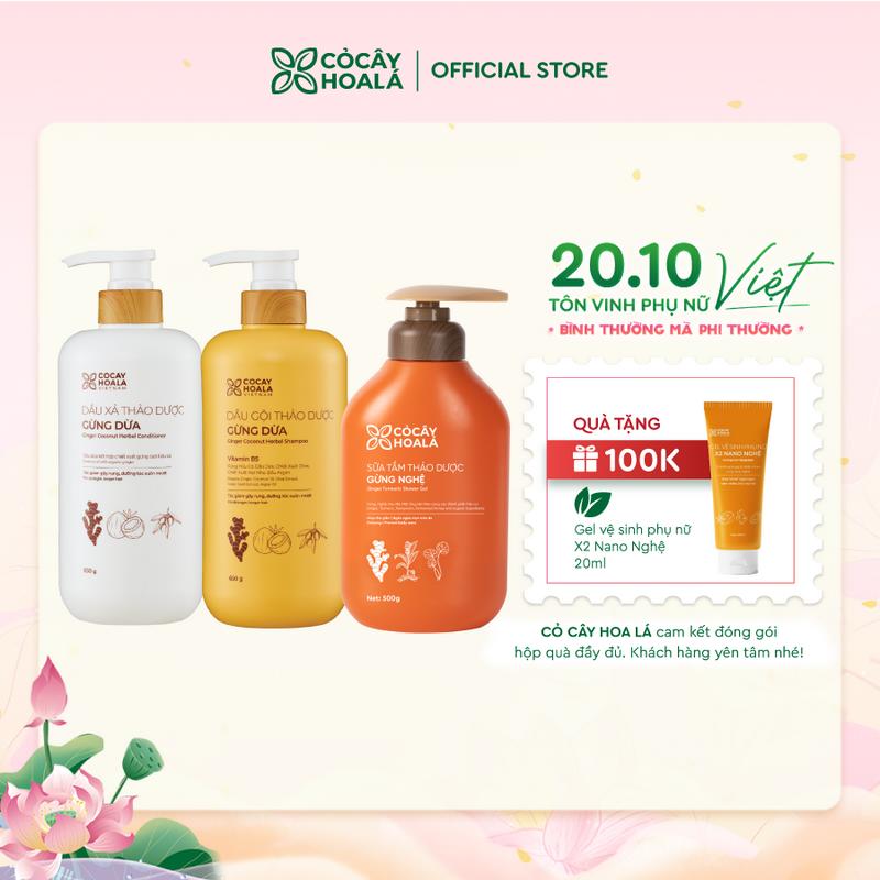 [COMBO MẸ SAU SINH] Combo Dầu Gội Xả Thảo Dược Gừng Dừa Cỏ Cây Hoa Lá 650g & Sữa Tắm Thảo Dược Gừng Nghệ Cỏ Cây Hoa Lá 500g - Hỗ trợ dày tóc, cải thiện tình trạng tóc gàu ngứa, mang lại cảm giác ấm áp