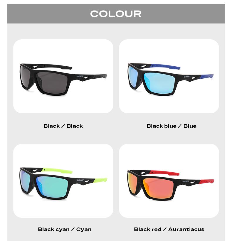 Product Introduction of Shimano Kính râm Thể Thao Nam, Bộ Sưu Tập Phân Cực, Bảo Vệ UV400 Kính râm Nam Polarised Lens Orange 10