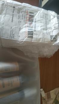 Product Review of Paket deodorant spray Aroma cowok hanya 25ribu dapat 3 botol 60ml free pouch from p**$ 0