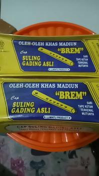Product Review of Brem Khas Madiun Halal Suling Gading Murni Sari Ketan Snacks Cemilan Tradisional from 🌻**. 0