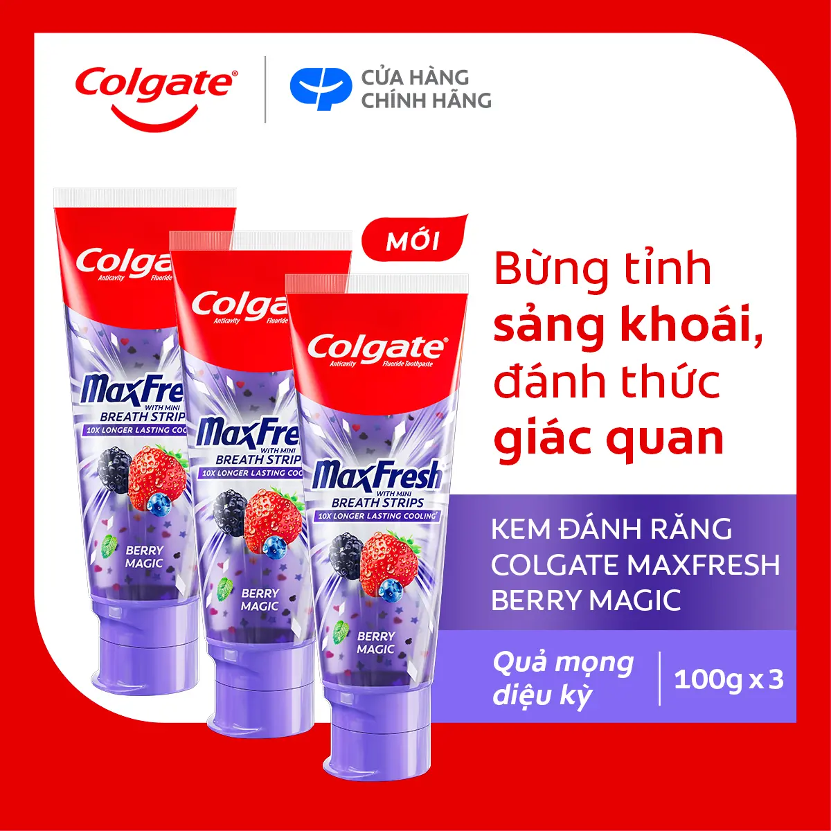 [MỚI] Bộ 3 Kem đánh răng Colgate MaxFresh Hương nhiệt đới, tinh thể cầu vồng the mát 100g/ tuýp