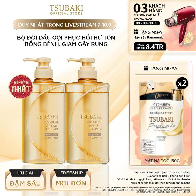 [Livestream new] Bộ đôi Dầu gội phục hồi hư tổn bồng bềnh, giảm gãy rụng TSUBAKI PREMIUM VOLUME & REPAIR SHAMPOO 490MLX2