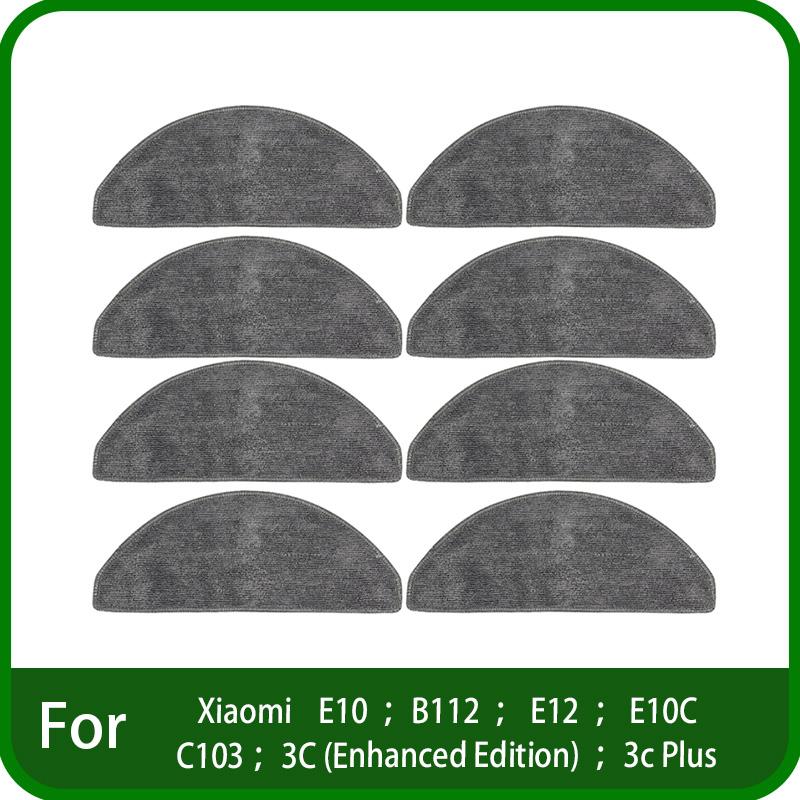 Vải lau, cho Robot hút bụi Xiaomi Mijia E10 / B112 / E12 / E10C / C103 / 3C (Phiên bản nâng cao) / 3c Plus, Phụ tùng và phụ kiện, Tấm lau