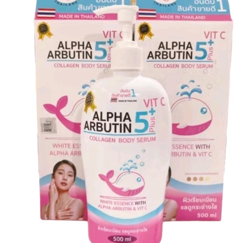 Dưỡng Thể Alpha Arbutin 5 plus 500ml Lotion Collagen Dưỡng Da Thái Lan