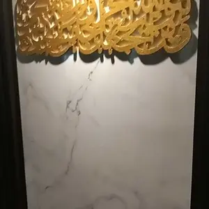 Pajangan Dinding Kaligrafi Ayat 1000 Dinar Panjang 1 Meter Gold Bahan MDF Cat Duco Gold Desain Artistik Tahan Lama
