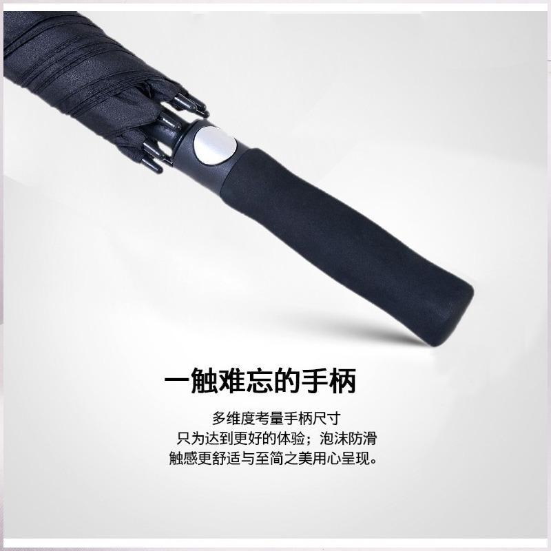 DAPUR IMPIAN Automatic Long Handle Golf Umbrella Extra Large Oversize Payung Besar Hujan Long Handle Outdoor Rain Umbrella 7