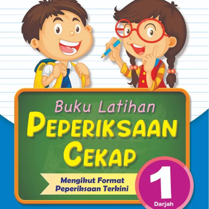 Buku Latihan Peperiksaan Cekap Darjah 1
