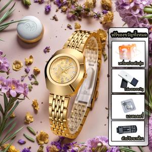 นาฬิกาควอทซ์แฟชั่น CAINUOS สำหรับผู้หญิง หลากสีสุดหรู