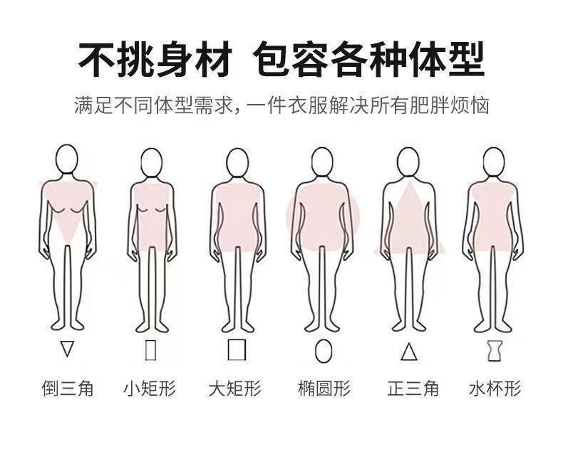 Product Introduction of Áo Sơ Mi Độc Đáo, Phong Cách Hàn Quốc, Cao Cấp, Thiết Kế Đẹp, Dành Cho Nữ, Thích Hợp Cho Mùa Xuân 2023, Phong Cách Cổ Điển Pháp, Dễ Phối Đồ, Áo Khoác Sơ Mi Kẻ Sọc Dáng Rộng 4