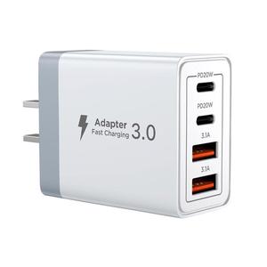 USB-C 4ポートPD急速充電器 iPhone・Samsung・Xiaomi・Huawei対応 多機能充電アダプター