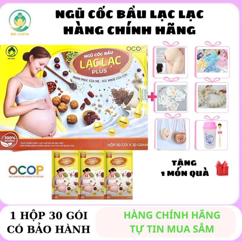 NGŨ CỐC CHO MẸ BẦU LẠC LẠC DR.MAYA - 30 Gói - ( KÈM 1 QUÀ TẶNG) HÀNG CHÍNH HÃNG