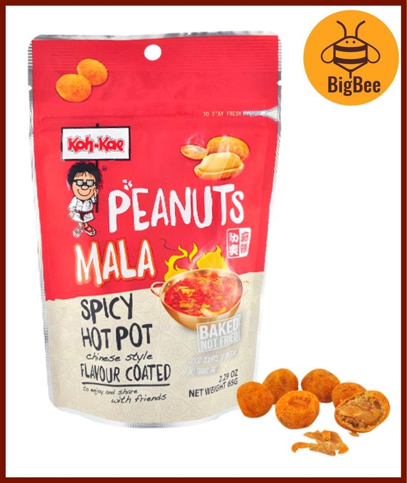 Product Introduction of Koh-Kae Coated Peanuts - 65g/pkt Chicken / BBQ / Mala Flavour Koh Kae Coated Flavour Baked NOT Fried 23