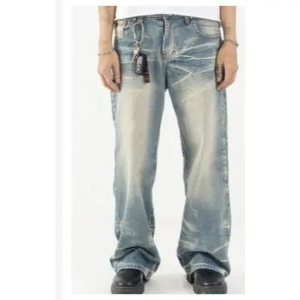 H-1 CELANA JEANS BAGGY CREAM BLUE 4