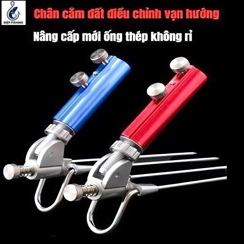 Chân cắm đất câu đài cao cấp Chân Cắm Đất Chống cần câu đài Chân cắm đất Gác Cần câu Bắt Cá Fishing Đi Câu Câu Cá Mồi