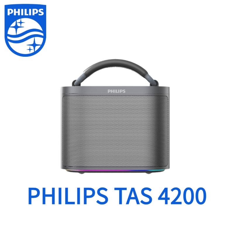  Loa Bluetooth Philips TAS4200 – Âm thanh 20W | TWS Stereo | 10h phát nhạc | AUX TF | Có tay cầm 