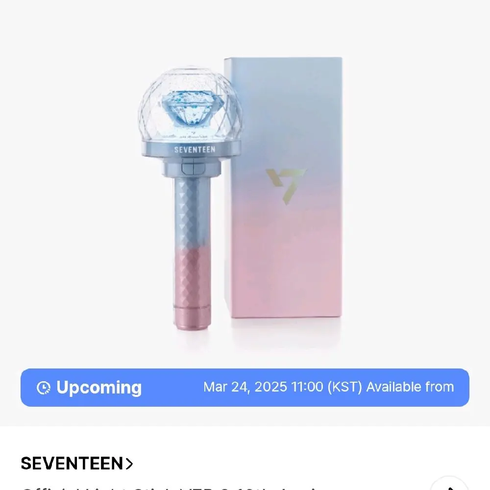 [PO] Lightstick SEVENTEEN VER 3