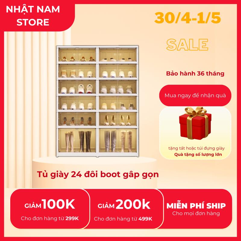 [MIỄN PHÍ SHIP] Tủ giày gấp gọn, 24 đôi 9104-5-1G có bánh xe ẩn, Hộp đựng giày thông minh tiện lợi
