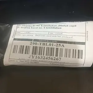 【NOT FOR SALE】INTO YOU powder puff