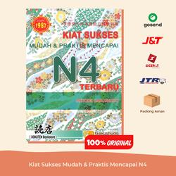 Jual Kiat Sukses N4 Terlengkap - Harga Murah Mei 2026 | Tokopedia