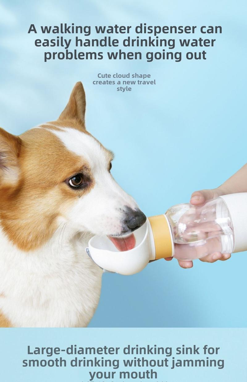 Product Introduction of One-touch water dispenser, portable pet water cup for feeding dogs and cats, outdoor portable water bottle, leak-proof design, lightweight and durable, essential water feeder for dog walking 2