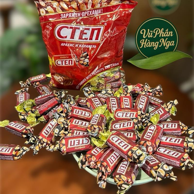  Kẹo Socola Caramel Đậu Phộng Ctep 1kg - Socola Step - Ăn Vặt Thức Ăn Sô Cô La 