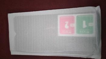 Product Review of Anti Gores SPY for All Type hp Sams*ng A05 A05S  S21 S22 S23 S24 A55 A15 A53 A01 A10 A12 A11 A03 A04 A04E A32 A22 A52 A75 A23 A73 A21S A20 A54 A13 M11 M12 A02S A03S A04S A50 A51 A33 A14 - TG ANTI KEPO Cover Lentur from p**i 0