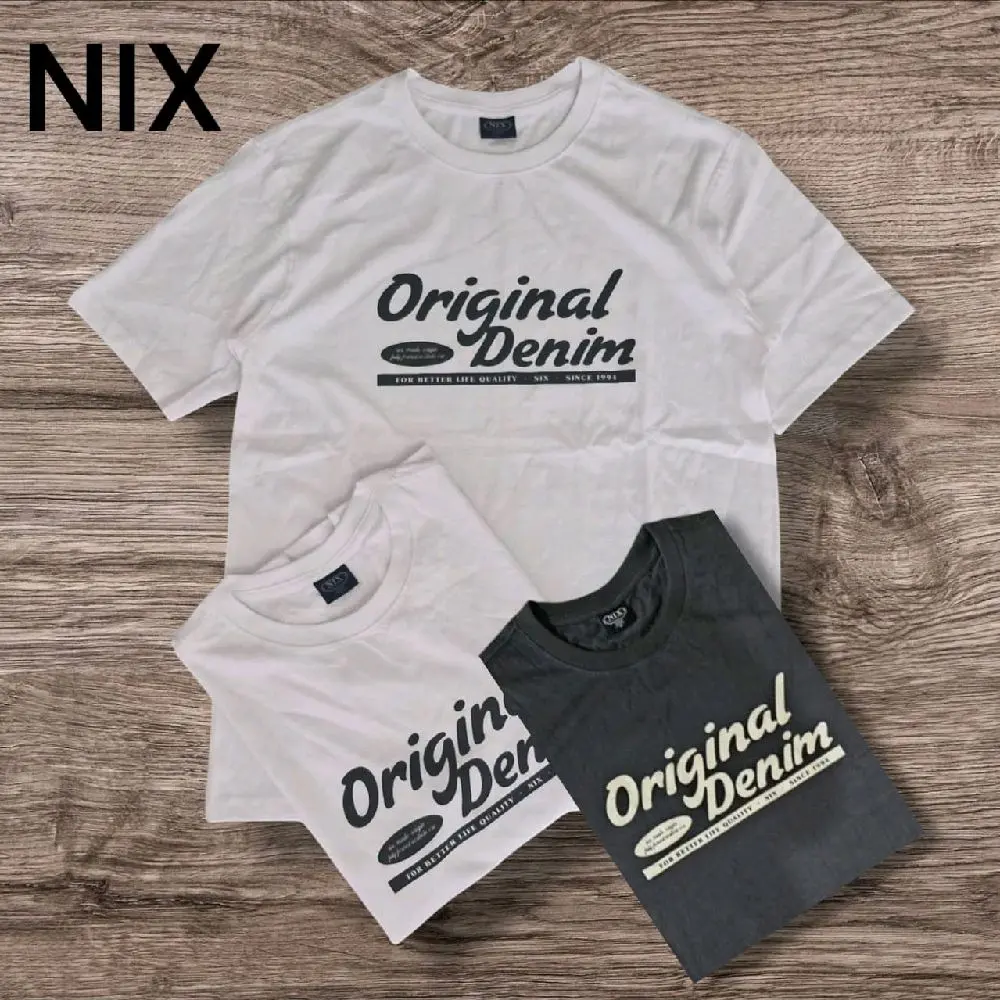 BAJU KOREA MANTUL PRIA Katun