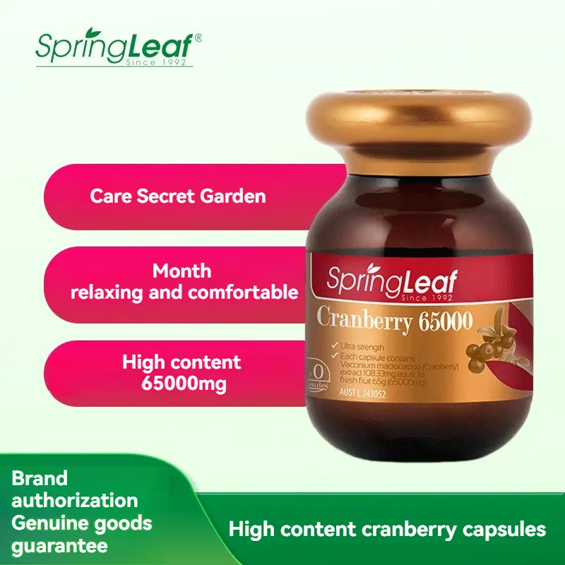 【SpringLeaf】Cranberry Capsules 30 capsules/bottle care and conditioning