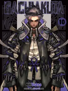 Komik Gachiakuta Vol. 1/2/3/4/5/6/7/8/9/10