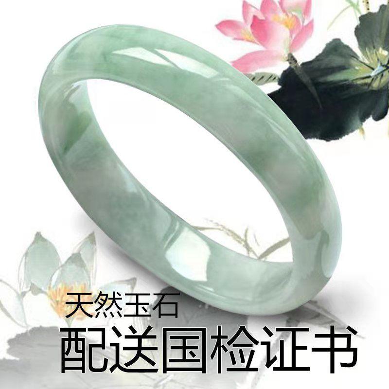 Product Introduction of Gelang jed zamrud untuk wanita, gelang jed kertas Spar, hadiah untuk ibu, pampasan 10 kali untuk mana-mana produk palsu, barangan tulen 4
