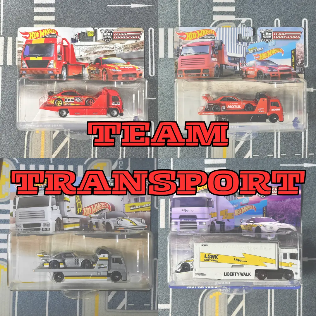 Hot Wheels Premium Team Transport - LB-ER34 Super Silhouette Nissan Skyline Motul Nissan Silvia (S15) (S13) HKS Aero Lift Sakura Sprinter Porsche 934.5 LB-Silhouette WORKS GT Nissan 35GT-RR VER.2 LBWK R35 Fleet Street Flipsider Hauler Silvia S15 HKS