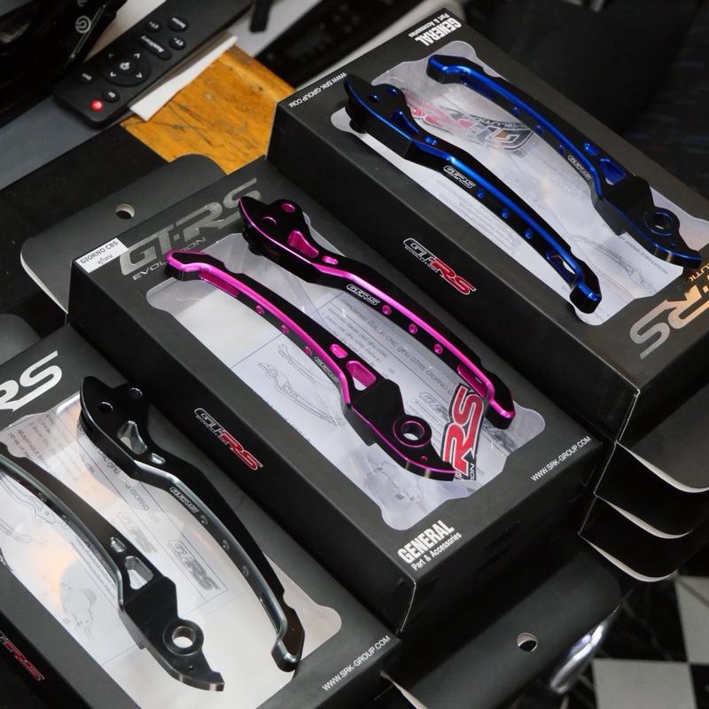 ก้านเบรคแต่ง GTR S Evolution ทูโทน สำหรับ Honda Giorno (ใส่ปั้มเดิม)