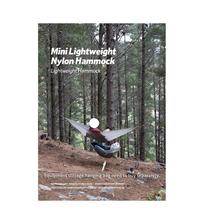 Gambar LIGHT HAMMOCK / AYUNAN GANTUNG CAMPING OUTDOOR NATUREHIKE NH21DC008 - MINI, CLOUD GREY dari Bai Outdoor Kota Administrasi Jakarta Timur 2 Tokopedia