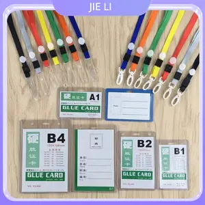 ID Card Plastik +tali / id card tebal B1 B2 B3 B4 B5 A1 A2 A3 / Papan Name Tag / id card / Mika