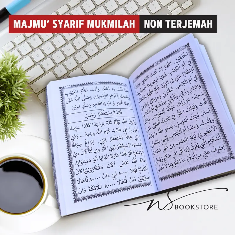 Buku Majmu Syarif Mukmilah A6 Tanggung dan Saku Sampul Kulit Sintetis Kitab Sholawat Yasin DLL majmus yarif buku  dzikir 5