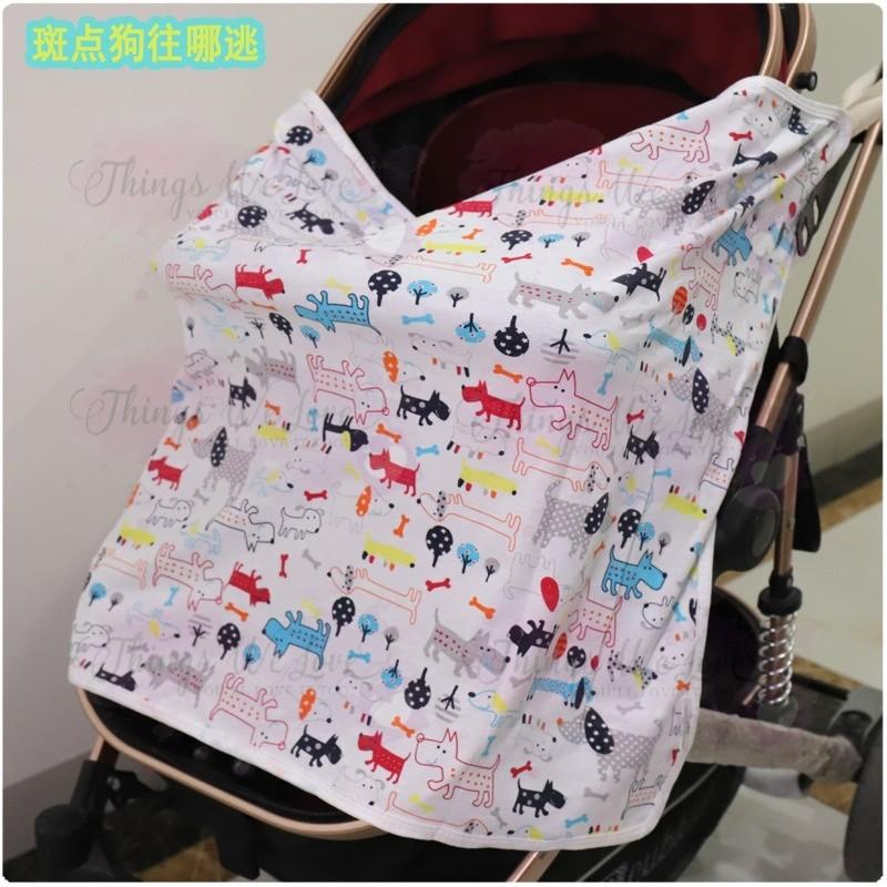 Product Introduction of [SG SELLER] Nursing Shawl (Type D) Breastfeeding Cover Stroller Car Seat Cot Comfortable Breathable Light Weight 24